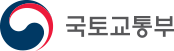 국토교통부 대표 이미지